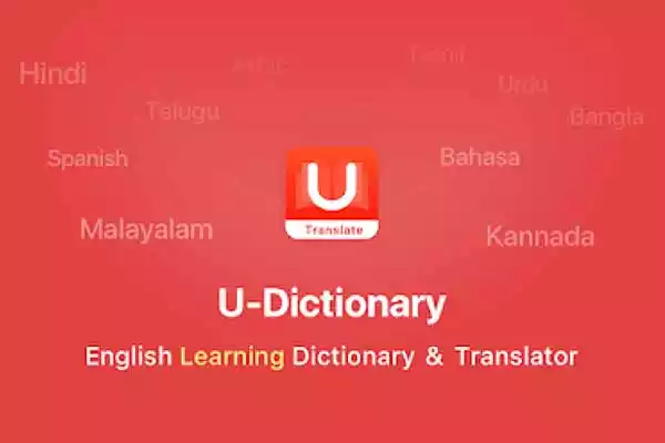 dictionary-app-telugu-pencil