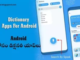 Dictionary Apps